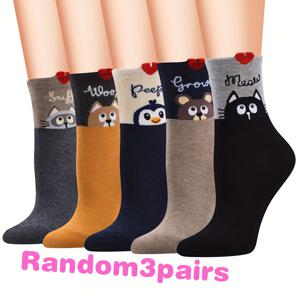 TEMU 랜덤 3켤레 만화 동물 패턴 양말, 신상 편안한 업그레이드 양말, 트렌디한 다용도 양말