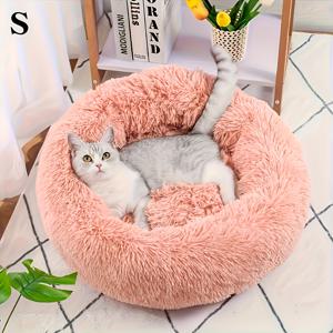 TEMU 소형 라운드 고양이 침대 - 부드러운 핑크 펫 매트, 따뜻한 겨울용 고양이 수면 패드, 실내/야외용 내구성 폴리에스터 - 집, 사무실, 여행에 이상적, 귀여운 플러시 볼 디자인, 폭신한 질감