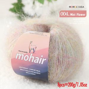 TEMU 8개 세트 고급 알파카 모헤어 실 - 200g/7.05oz - DIY 크로셰 스웨터, 숄, 드레스, 모자, 스카프, 재킷, 가디건, 담요, 양말 - 핸드 니팅 모헤어 실, 핸드 염색 멀티컬러 실, 부드럽고 푹신한 실