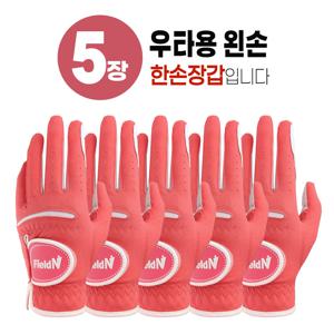 TEMU 5장 블레스트 반양피 골프장갑 1등급 천연양피 남성용 이중덧댐 필드앤 마일드레드