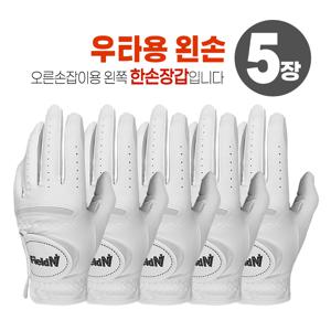 TEMU 5장 블레스트 파워그립 골프장갑 1등급 천연양피 남성용 이중덧댐 필드앤