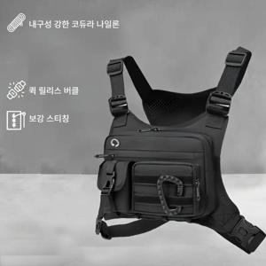TEMU [국내배송] 러닝 크로스백 전술 메신저백 - 대용량 남녀공용 MOLLE 시스템, 조절가능 스트랩 다중포켓, 운동/아웃도어/하이킹용, 기능성 수납 디자인