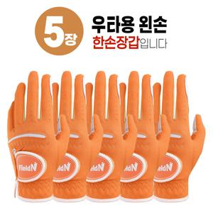 TEMU 5장 필드앤 반양피 파워그립 골프장갑 1등급 천연양피 남성용 이중덧댐 블레스트골프 오랜지