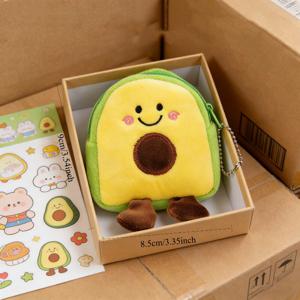 TEMU 모양 백팩 동전 지갑, 성인용 - 부드러운 플러시 과일 펜던트, 다기능 수납, 립스틱, 열쇠, 동전용 나일론 키홀더, 컴팩트 및 통근용