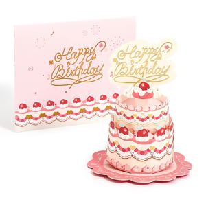 TEMU 3D 해피 버스데이 카드, 해피 버스데이 카드 엽서 인사말 카드 생일 선물 장식 여성, 남성, 엄마, 아내, 남편, 남아, 여아용, 3D 팝업 생일 선물 인사말 카드