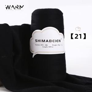 TEMU 300g, 대형 스풀 실크 레이스 실, 100% 실크, 조끼, 숄, 스웨터, 수공예품 뜨개질 및 코바늘용, 봄/여름 레이스 실, 부드럽고 피부 친화적, 300g