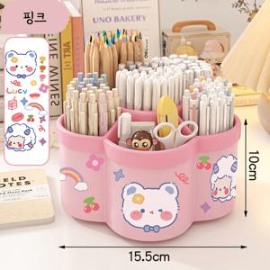 TEMU 회전식 책상 정리함 사무용품 수납함- 360도 마커 정리대 이동식 트레이, 문구, 메이크업 브러시, 립스틱, 눈썹 펜슬을 위한 다중 공간 보관함 -PC방/사무실을 위한 펜홀더 & 미술용품 보관장 | 사무용품과 액세서리 | 서랍 정리기 | 책상 정리수납, 필통, 대용량 연필케이스, 오피스 소품, 페널드라이버&마커 정리대