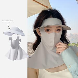 TEMU 여름용 탈부착 목 보호 일체형 심리스 챙이 넓은 양산모자