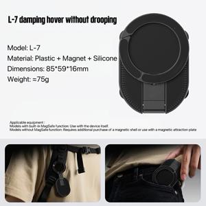 TEMU L-7 Maglock 미니 흡착 컵 휴대폰 거치대는 전면에 자석 디자인과 후면에 흡착 컵이 있으며 ABS 재질로 제작되었습니다. 이 바이오닉 문어 흡착 기술은 다양한 시나리오에 적합합니다.