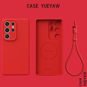 TEMU 휴대폰 케이스: 풀바디 방탄 자석 액체 케이스 (손목 스트랩 포함), 디자인 - S24 울트라/S24/S23+/S22 울트라/S23 울트라/S25U/S25/S25 플러스용 고품질 보호 커버