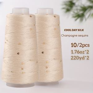 TEMU 2겹 세트, 각 50g 2다汗, 총 100g, 여름 스팽글 원사, 소다汗 원사, 원사, 여름 원사, 반팔 뜨개실, 뜨개실, 핸드니트 다汗, 다양한 색상 선택 가능