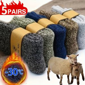 TEMU 남녀공용 겨울 통增加厚度 양말 5켤레, 남성용 아웃도어 캠핑 하이킹 방한 동파 방지 보온 스노우 부츠 양말, 남성용 겨울 긴 스타킹 수건 양말