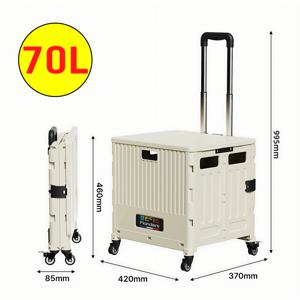 TEMU 휴대용 캠핑 4륜/8륜 등반휠 폴딩카트 바퀴달린 접이식 핸드카트 마트 장바구니 트롤리 왜건