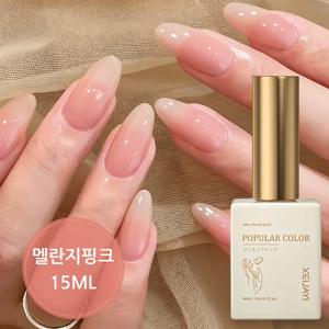 TEMU XIEJAYI NAIL GEL 선명한 발색 유리알 광택 셀프 젤네일