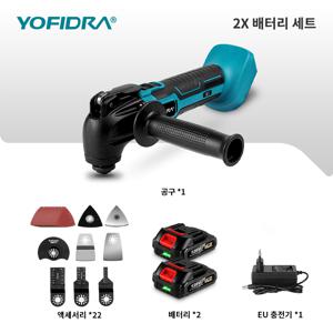 TEMU YOFIDRA 무선 진동 멀티툴 6단 속도 조절 견고한 구조 전용 블레이드 액세서리 포함 풀세트, 리모델링 및 프로젝트용 다기능 전동 도구