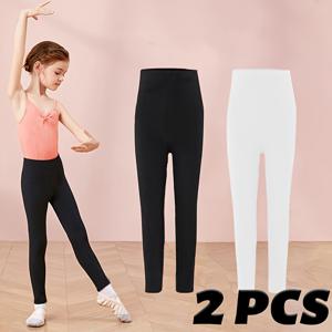 TEMU 2줄 PC 신상 댄스 바지, 봄/가을 여아용 발목 바지, 화이트 블랙 여름용 얇은 고탄력 부드러운 내구성 발레 양말