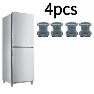 TEMU 냉장고 및 세탁기용 4개 진동 방지 패드, 미끄럼 방지, 충격 흡수 및 소음 감소, 높이 조절 세탁기 발 패드, 진동 방지 안정기