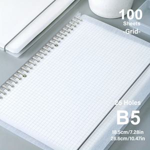 TEMU 1개, A5/B5, 100매, 200페이지 초고밀도 내부 코어, 텍스처 PP 커버, 분리형 휴대용 투명 코일 루스리프 노트북, 줄자, 격자, 학생 또는 비즈니스 노트, 일상 생활, 다이어리