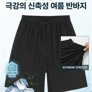 TEMU [파라고나] 남성 여름 데일리 아이스 반바지 스판 냉감 밴딩 5부 반바지