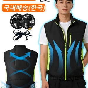 TEMU [26년 신상]선풍기 조끼 냉풍조끼-블랙 여름작업복 아이스조끼 쿨조끼 골프 등산 낚시 남녀공용 바람 5V 3단 조절