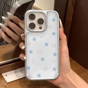 TEMU 휴대폰 케이스 - 아이폰 17 PROMAX 폰 케이스용 별 스파이럴 패턴 디자인, 아이폰 16 PRO/15/14/13P/12/11 낙하 방지 간편 창의적, 높은 미적 감각 PC 전기 도금 드립 글루 보호 커버, 선물, 다양한 행사에 적합