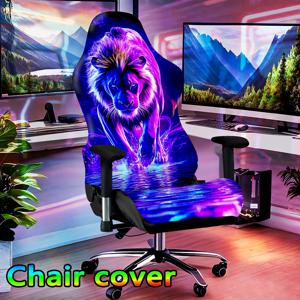 TEMU 유니크한 디자인 스타일, 높은 탄성, 세탁 가능한 의자 커버 세트가 특징인 게이밍 및 사무실 의자 커버 세트. 게이밍 의자, 가정 및 사무실 장식에 적합합니다.