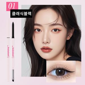 TEMU 듀얼 아이라이너 펜슬 아이라이너 붓펜 번지지 않는 아이라이너 펜슬1순위 투인원 아이라이너 펜슬