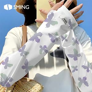 TEMU 고급스러운 여성용 쿨링 암 슬리브, 봄과 여름을 위한 장식용 암 커버, 우아하고 아름다운 디자인, 외출, 여행, 야외 패션 액세서리로 완벽한 봄과 여름용