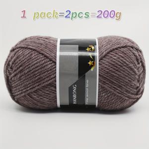 TEMU 양모 실 2다발, 다발당 245야드, 뜨개바늘 사이즈, 스카프용 실, 핸드니트 DIY, 코트, 스웨터, 숄을 직접 뜨기용. 청키 니트 호주산 양모실, 다발당 200g, 울 60%, 폴리에스터 40%