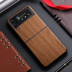 TEMU 삼성 갤럭시 ZFlip3 ZFlip4 ZFlip5 ZFlip6 Z Flip 7 5G 대나무 나무 패턴 백커버 케이스