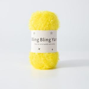 TEMU 1개 50G, 밝은 섬유 반짝이 실 수제 코바늘 뜨개질 재료 추가, 100.00%, 식기 세척, 수건, 인형, 가방, 옷, 신발, 반짝이 털실 40가지 색상 선택 가능. 블랙, 화이트 레드, 그레이, 옐로우..., 공예