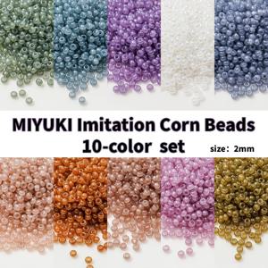 TEMU MIYUKI 모조 옥 유리 비즈, 10색 세트, 총 4800개, 각 색상당 480개, 총 50g, 각 색상당 5g, 비즈 및 비즈 모음, 목걸이 및 루스 비즈용
