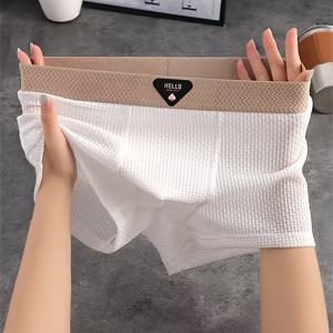 TEMU 남성용 속옷 1개, 아이스 실키 섬유 원단, 심리스 복서 브리프, 사계절 스포츠 및 캐주얼 멀티 컬러 속옷 반바지, 2025년 남성용 단색 복서 브리프 데일리웨어, 통기성 좋은 신축성 있는 남아용 멀티 스타일 팬티