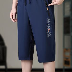 TEMU 남성 여름용 얇은 7단 바지, 여름 반바지, 야외 레저, 운동 및 도시 통근에 적합