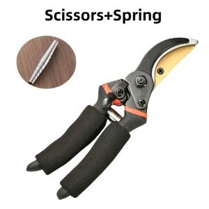 TEMU 2개 세트, 304 스테인리스 스틸 스프링 장착 전문가용 고강도 정원 전지가위. 스프링식 전지가위: 초예리하고 내구성 있는 수동 트리머, 인체공학적 미끄럼 방지 블랙 핸들, 꽃과 나뭇가지 다듬기에 이상적. 정원 도구 전지가위, 식물 전정가위, 긴 전지가위