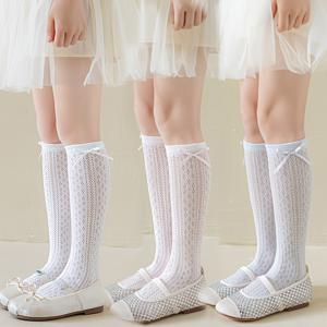 TEMU 여아용 허벅지 하이츠 양말 1켤레/2켤레/3켤레, 봄 여름용 모기 방지 통기성 좋은 경량 리본 장식 중목 양말, 손세탁 가능, 친구들과의 놀이약속 및 야외 활동용