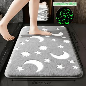 TEMU 코랄 플리스 야광 욕실 매트 | 미끄럼 방지, 세탁기 사용 가능, 부드럽고 편안함, 욕실, 주방, 침실 및 세탁실에 적합 - 기하학적 디자인, 아늑한 홈 데코 러그 (욕실용)
