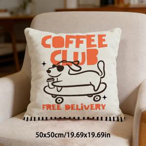 TEMU 귀여운 스케이트보드 강아지 베개 커버 - 커피 클럽, 소파 쿠션 커버용 양면 프린트, 지퍼형, 탈착식 및 세탁 가능, 베개 속통 미포함, 40X40Cm/45X45Cm/50X50Cm로 제공, 거실, 홈 오피스, 게임 룸에 적합