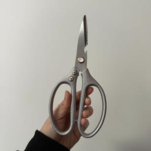 TEMU 스테인리스 스틸 주방 가위, 닭뼈 가위, 산업용 가위, 다기능 야외 고기 가위, 가정용, 식사용, 정리용, 정원용, 도살장 주방 용품