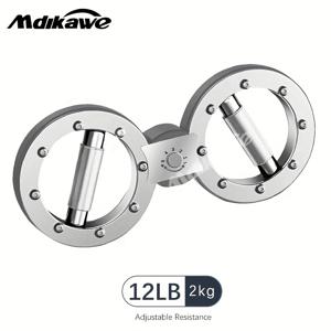 TEMU 므디카웨 조절 가능한 저항 속도 팔 트레이너 - 복싱용 다기능 전완근 운동기, 8자형 팔 운동기, 속도 운동 및 근육 강화에 적합한 피트니스 제품