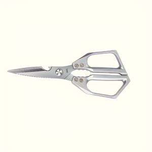 TEMU 1 스테인리스 스틸 주방 가위, 날카로운 날로 닭뼈 절단에 적합한 다기능 고기 절단 가위, 강력한 전문가용 요리 주방 가위, 내구성이 뛰어난 가정용 주방 도구, 인체공학적 손잡이, 요리 가위