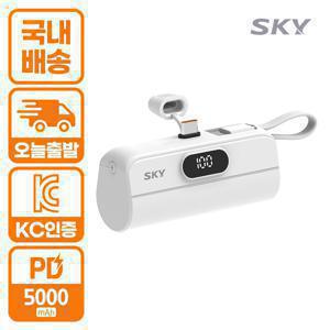TEMU 스카이 필 X13 Pro PD 5000mAh 미니 LED 도킹형 보조배터리 for Apple/Samsung