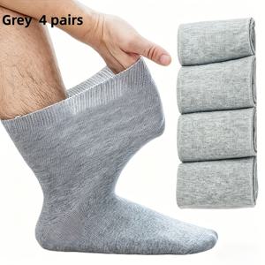 TEMU 4켤레 초대형 양말, 간편한 착용/탈착을 위한 넉넉한 탄성 상단, 관리용 양말, 남녀공용 데일리 및 특별한 날 V팩 편안한 신발 (어르신용)