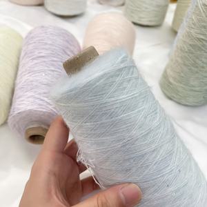 TEMU 구슬 혼합 원사 200g 1통, 아크릴 50과 아크릴 50, 스웨터 뜨개질용, 아름다운 원사, 원사, DIY 뜨개질용, 비교적 두꺼운 약 2mm 두께