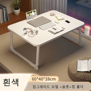 TEMU 접이식 학습테이블 1개/노트북책상/사무용책상/잠재력책상/침대책상/침실 휴대용 가구 - 더 큰 데스크톱으로 더 많은 공간을 제공하여 침실/거실/침대작업학습에 적합 - U자형 다리디자인