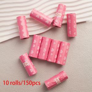 TEMU 10롤/150개, 20롤/300개 하트 패턴 쓰레기봉투, 휴대 간편 및 청소 용이, 15봉지/롤, 두꺼운 내구성, 냄새 차단, 야외 강아지 산책 및 여행용, 애완동물 청소 봉투