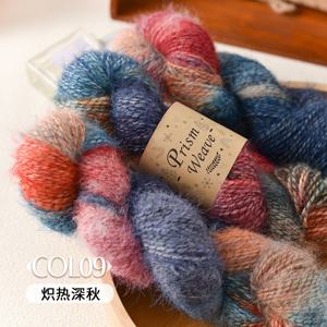 TEMU [3 스케인/300G] Duanran 메리노 울 혼방 털실, 4.0mm 코바늘로 코바늘 뜨기 및 4.5mm 바늘로 뜨개질에 적합, 모자, 스카프, 스웨터, 조끼 및 담요 제작에 완벽