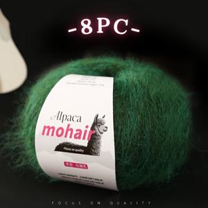 TEMU 8팩/200g, 알파카와 말털, 초극세사 말털, 다양한 색상으로 짜여진, 따뜻한 스웨터, 가디건, 스카프, 모자, 장갑, 바지, 무릎보호대 뜨개질에 적합. 부드럽고 피부에 친화적
