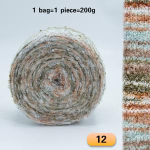 TEMU 200g/7.05oz 고급 그라데이션 컬러 울 얀 | 셀프 스트라이핑, 부클, 멀티컬러, 패셔너블한 따뜻한 스웨터, 코트, 모자, 장갑, 스카프에 이상적 - BRACTY