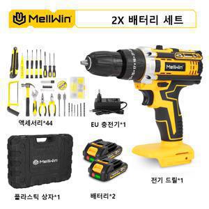 TEMU MellWin 25+3 토크 2단 속도 다기능 무전기충격드릴 기드라이버 고출력 충전식 전동 충격 전기 드릴 홈 수리 도구 34 /45액세서리 키트 대용량 리튬배터리 무선 저전력 드릴 가정용 일상 수리 및 야외 울타리 유지보수전동공구